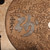 Vintage Japanese Bronze Hand Mirror (Kagami) with Lacquered Display Stand, Mid Showa 1946-1965 | SKU: 26M-743 -7