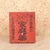 Vintage Japanese Kusuri bako (Toyama okigusuri household medicine box), Mid Showa 1946-1965 | SKU: 26M-671 -