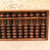 Vintage Japanese Soroban (Abacus), Early Showa 1927-1945 | SKU: 26M-004-8 -3