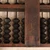 Vintage Japanese Soroban Merchant's Abacus, Early Showa 1927-1945 | SKU: 26M-004-7 -8