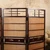 Vintage Japanese Byobu Four-Panel Folding Screen, Early Showa 1927-1945 | SKU: 26M-665 -