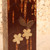 Vintage Japanese Kaba-Zaiku Cherry Bark Flower Vase with Sakura Marquetry Inlay, Late Showa (1966-1989) | SKU: 26M-078 -4