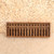 Antique Japanese Soroban (Abacus), Taisho era, 1912-1926 | SKU: 26M-141-3 -1