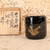 Vintage Japanese Lacquer Natsume (Matcha Tea Caddy) with Gold Makie Cranes and Chrysanthemums, Heisei era (1990-2018) | SKU: 26M-101-3 - 3