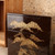 Vintage Japanese Lacquer Jubako Stacking Box Set with Gold Maki-e Pine and Crane Decoration, Early Showa 1927-1945 | SKU: 26M-578 - 12