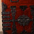 Vintage Japanese Isho-dansu Clothing Chest, Early Showa (1927-1945) | SKU: 26M-H005 - 8