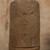 Antique Japanese Sandstone Votive Pillar (Sekihi), Taisho era, 1912-1926 | SKU: 26M-674 - 12