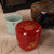 Vintage Japanese Chadate Tea Ceremony Cabinet Set with Chawan, Natsume, Chasen, and Utensils, Heisei Era (1990-2018) | SKU: 26M-909 - 3