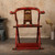 Antique Japanese Red-Lacquered Folding Armchair (Jiaoyi), Meiji era, 1868-1911 | SKU: 26J-0519 -
