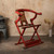 Antique Japanese Red-Lacquered Folding Armchair (Jiaoyi), Meiji era, 1868-1911 | SKU: 26J-0519 -