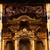 Vintage Japanese Butsudan (Household Buddhist Altar), Mid Showa 1946-1965 | SKU: 26J-H004 - 19