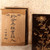 Antique Japanese Five-Tier Maki-e Lacquer Jubako with Original Kiri Wood Storage Box, Meiji 1868-1911 | SKU: 26J-0840 - 4