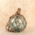 Vintage Japanese Glass Fishing Float Ukidama with Rope Netting, Late Showa 1966-1989 | SKU: 26J-0372-2 - 9