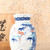 Vintage Japanese Porcelain Kabin Vase, Sho-Chiku-Bai Motif, Late Showa 1966-1989 | SKU: 26J-0689-2 - 8
