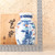 Vintage Japanese Porcelain Kabin Vase, Sho-Chiku-Bai Motif, Late Showa 1966-1989 | SKU: 26J-0689-2 - 13