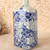 Vintage Japanese Blue-and-White Porcelain Tokkuri with Kuni-Ezu Province Map Decoration, Late Showa 1966-1989 | SKU: 26J-0543 - 7