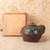 Vintage Japanese Tanuki Stoneware Lidded Jar, Showa 62 (1987) | SKU: 26J-0691 - 1