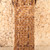 Vintage Japanese Woven Bamboo Ikebana Vase with Removable Bamboo Insert, Late Showa 1966-1989 | SKU: 26J-0725-2 - 3