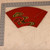 Vintage Japanese Fan-Shaped Lacquer Obon Tray, Mid Showa 1946-1965 | SKU: 26J-0736 - 7