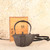 Antique Japanese Tetsubin cast iron kettle, Taisho era (1912-1926) | SKU: 26J-0315 - 6