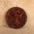 Vintage Japanese Kaba Zaiku Bark Mosaic Tray, Mid Showa 1946-1965 | SKU: 26J-0213-1 - 1