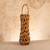 Vintage Japanese Bamboo Hanakago Ikebana Basket with Culm Liner, Late Showa 1966-1989 | SKU: 26J-0469 - 3