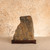 Vintage Japanese Suiseki Viewing Stone with Daiza Stand, Late Showa 1966-1989 | SKU: 26J-0312 - 1
