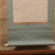 Vintage Japanese Kakejiku Hanging Scroll, Mount Fuji Nihonga Painting, Late Showa 1966-1989 | SKU: 26J-0738 - 11