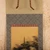 Vintage Japanese Kakejiku Hanging Scroll, Pagoda Landscape, Heisei 1990-2018 | SKU: 26J-0750 - 5