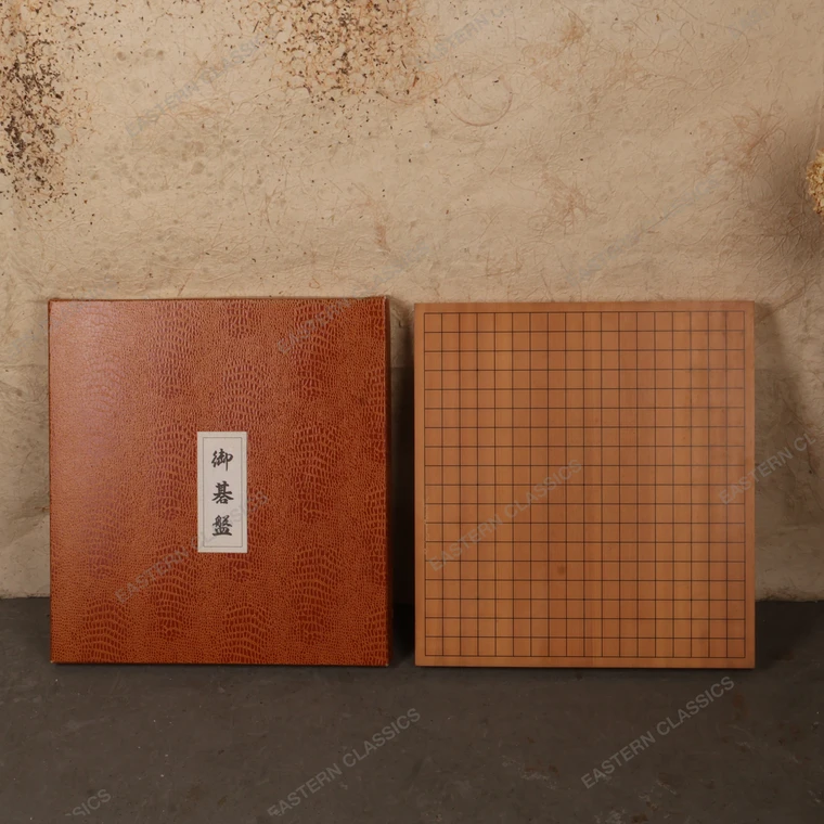 Vintage Japanese Goban Go Board with Leatherette Storage Box, Mid