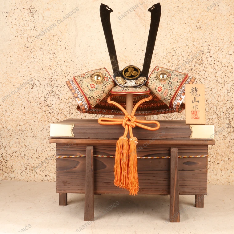 Vintage Japanese Kabuto (Samurai Display Helmet), Late Showa era, 1966-1989 | SKU: 26M-750 - 1