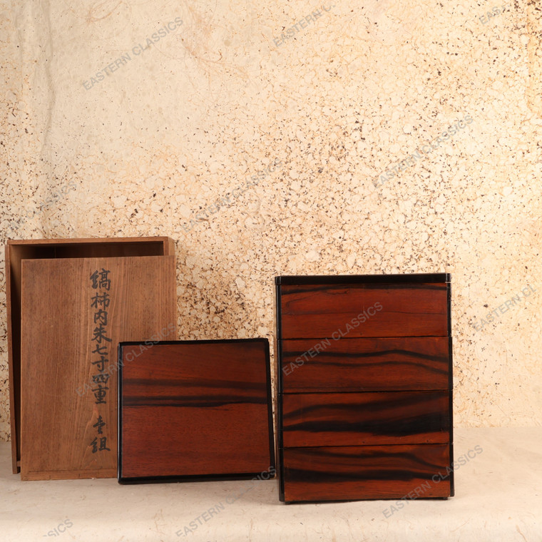 Antique Japanese Kaki Wood Jubako Four-Tier Stacking Box with Vermilion Lacquer Interior, Meiji Era (1892) | SKU: 26M-659 - 1