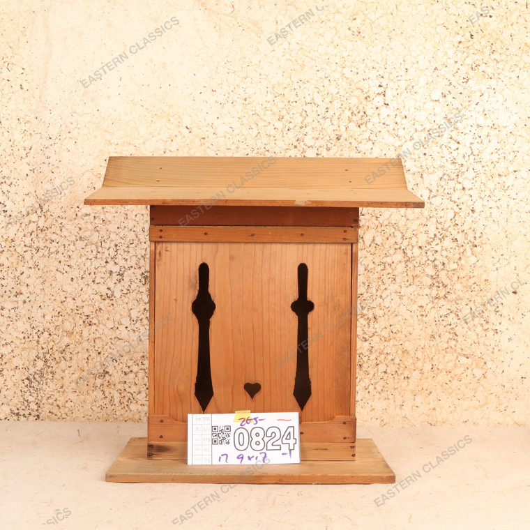 Vintage Japanese Kamidana Shinto Altar with Cutwork Front, Mid Showa 1946-1965 - 1