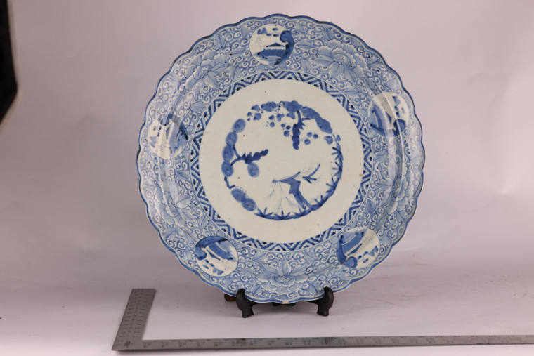 Vintage Japanese Large Imari Plate Blue and White (21N-114)