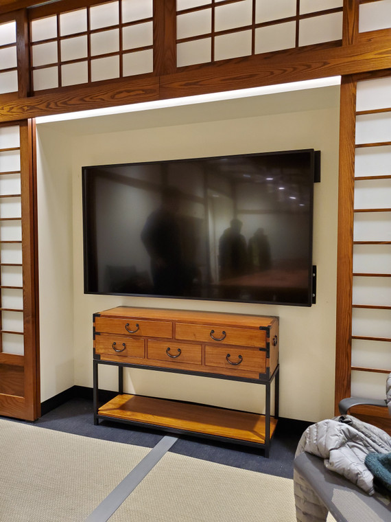 Japanese Style Console Chest (KB39)