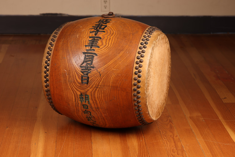 Vintage Japanese Taiko Drum (22S-82)
