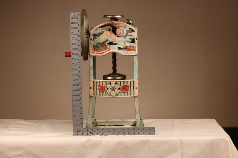 Vintage Japanese Ice Shaver for Kakigori (23F-81)