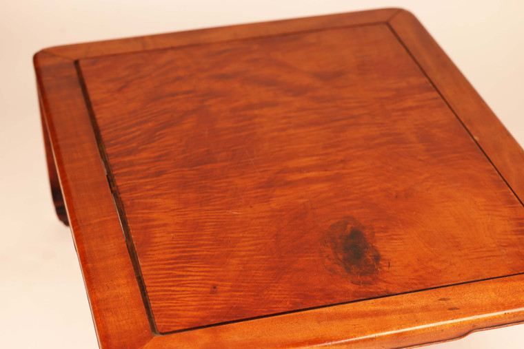 Vintage Japanese Zataku Coffee Table (23M-25)
