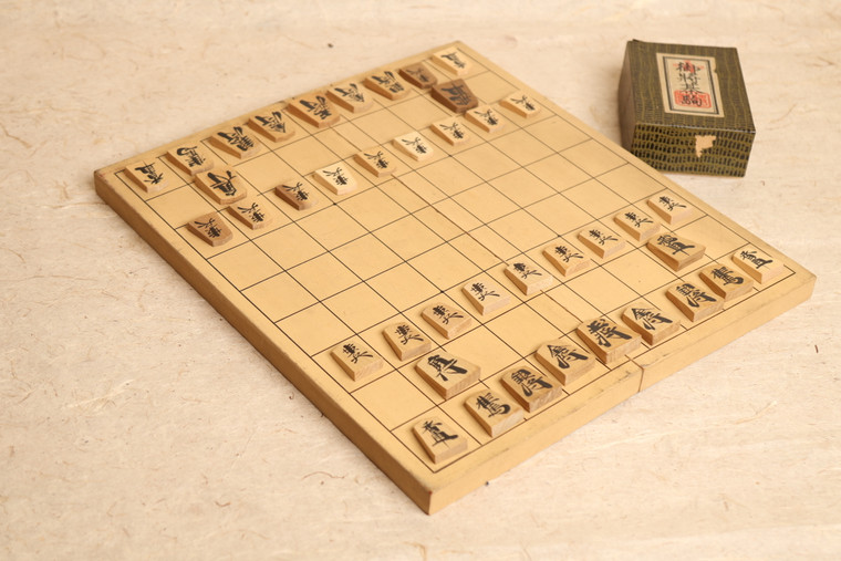 Japanese Folding Shogi Ban Game Board (23O-205-1)
