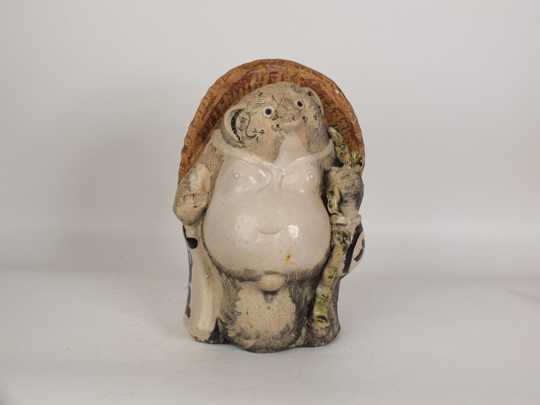 Japanese Shigaraki Garden Tanuki (23O-224-1)