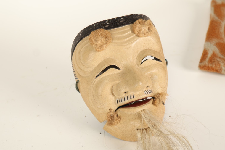 Japanese Wooden Noh Mask Okina (23O-352-2)