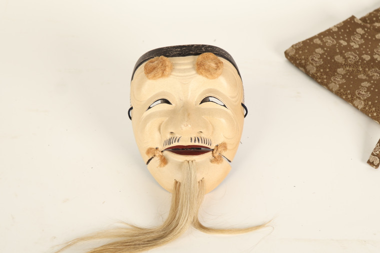 Japanese Wooden Noh Mask Okina (23O-352-3)