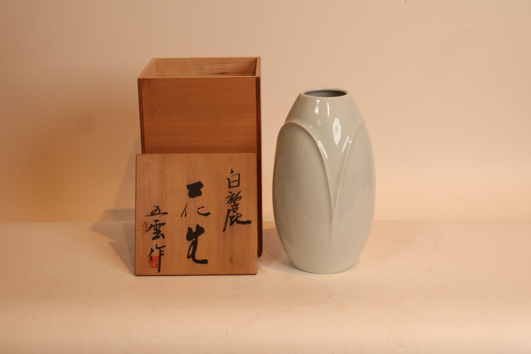 Japanese Ikebana Flower Vase Kaki Pot (23O429-4)