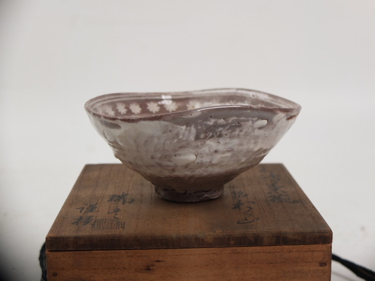 Japanese Chawan Tea Bowl (23O231-5)