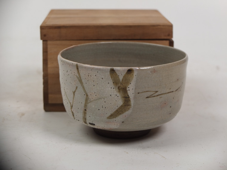 Japanese Chawan Tea Bowl (23O231-4)