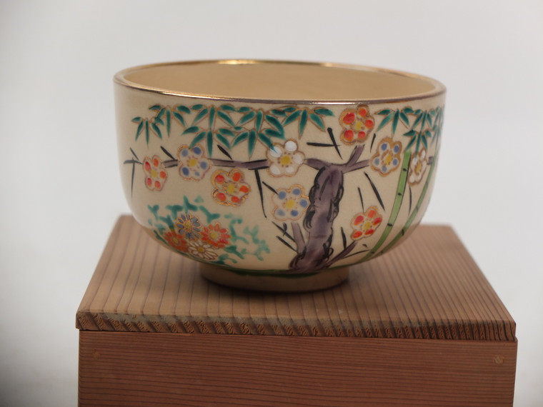 Japanese Chawan Tea Bowl (23O231-07)