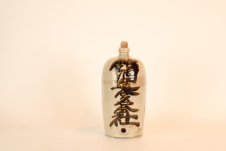 Vintage Japanese Sake Bottle Tokkuri (23O-362-5)