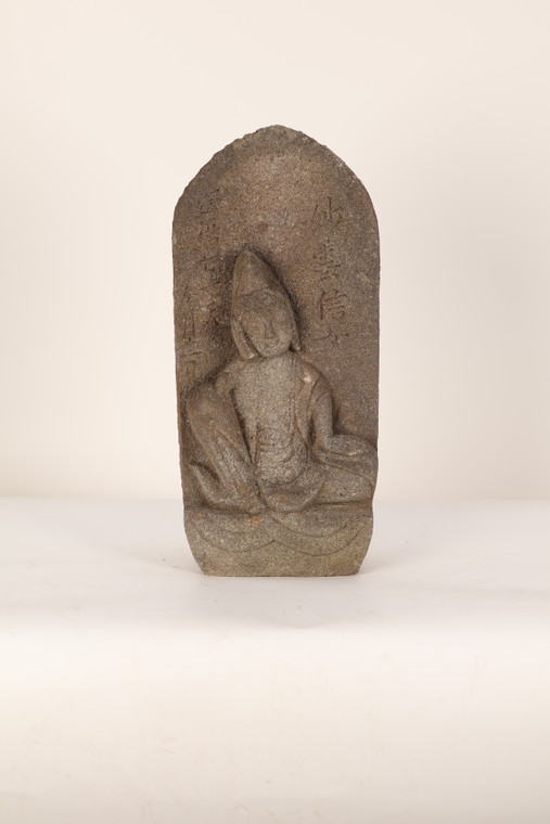 Vintage Japanese Stone  Buddha Statue(24A-75)