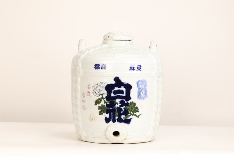 Vintage Japanese Sake Jar Tokkuri Bottle (24A-147)