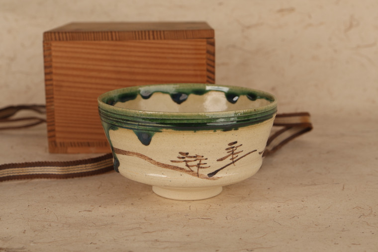 Japanese Chawan Tea Bowl (24A-26-2)